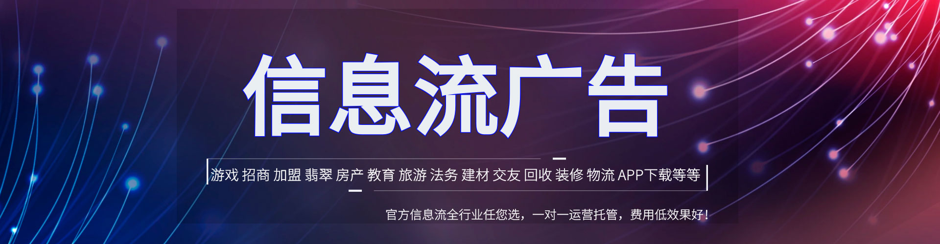 固原百度充值返点