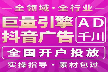 创新型开户返点模式下的业务增长故事